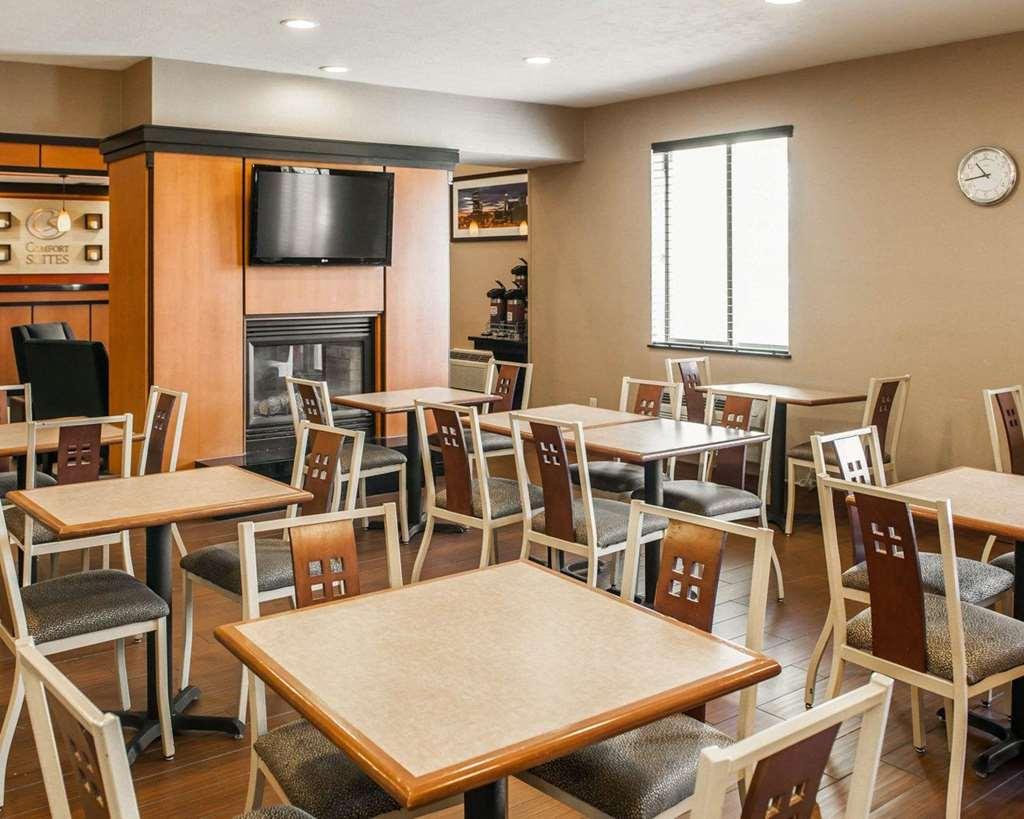 Spark By Hilton Indianapolis Northeast Fishers Ristorante foto